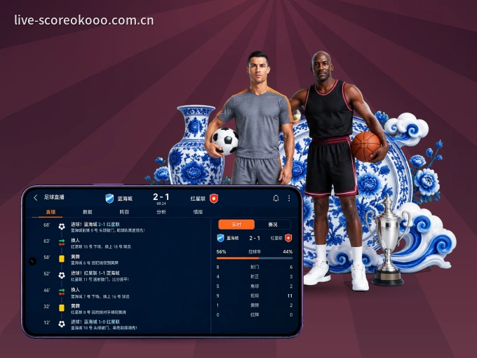okooo APP，赛事实时更新更方便
